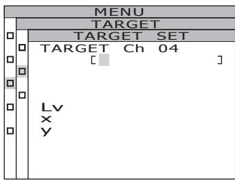 KONICA CS-2000 - Enter the target color ID. - 3