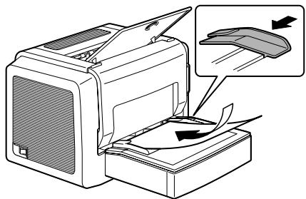 KONICA PAGEPRO 1350E - How do I refill the manual feed tray? - 3