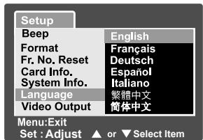 ROLLEI PREGO DP5200 - Choosing the Language - 8
