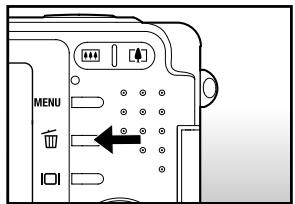 ROLLEI PREGO DP5200 - Erasing at Photography Mode (Quick Delete Function) - 1