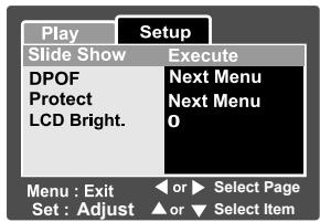 ROLLEI PREGO DP5200 - Playback Menu - 1