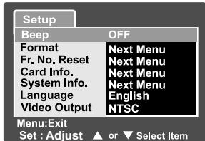 ROLLEI PREGO DP5200 - Setup Menu (In Playback Mode) - 1