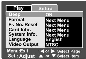ROLLEI PREGO DP5200 - Setup Menu (In Playback Mode) - 2