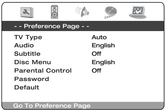 CAMBRIDGE AUDIO DVD99 - Page des préférences - 1