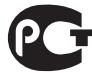 CAMBRIDGE AUDIO DVD99 - Marque c-tick - 1