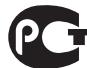 CAMBRIDGE AUDIO TOPAZ SR10 - C-Tick mark - 1