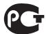 CAMBRIDGE AUDIO AZUR DACMAGIC - C-Tick mark - 1