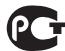 CAMBRIDGE AUDIO ID100 - C-Tick mark - 1
