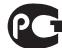 CAMBRIDGE AUDIO ID50 - C-Tick mark - 1