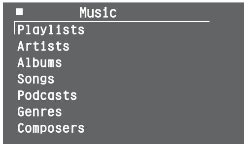 CAMBRIDGE AUDIO ID50 - ④ Music Menu - 1