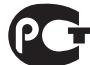 CAMBRIDGE AUDIO TOPAZ AM10 - C-Tick mark - 1