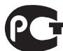 CAMBRIDGE AUDIO AZUR 551P - C-Tick mark - 1