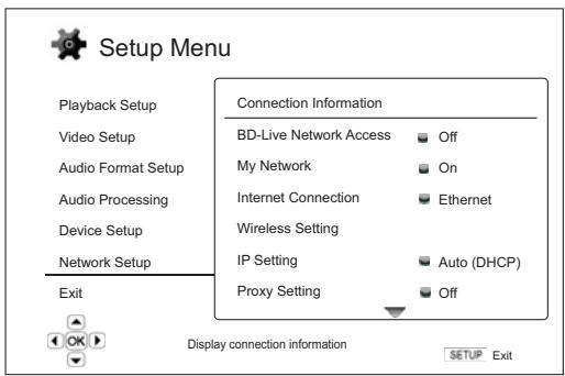 CAMBRIDGE AUDIO AZUR 751BD - Network Setup - 1