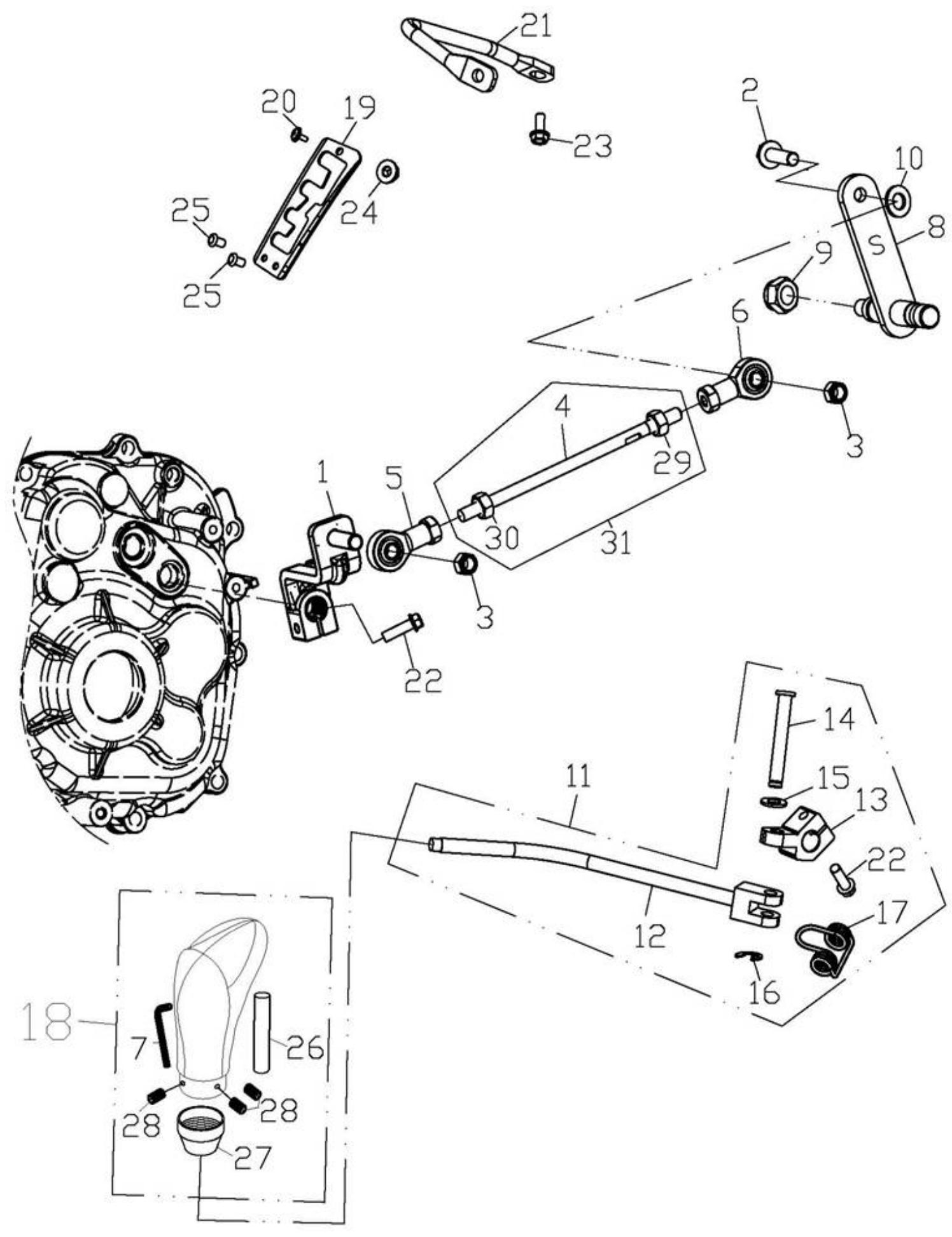 ADLY 320 U - 302-17A-SL SWING ARM SUB ASS'Y (SL) - 18