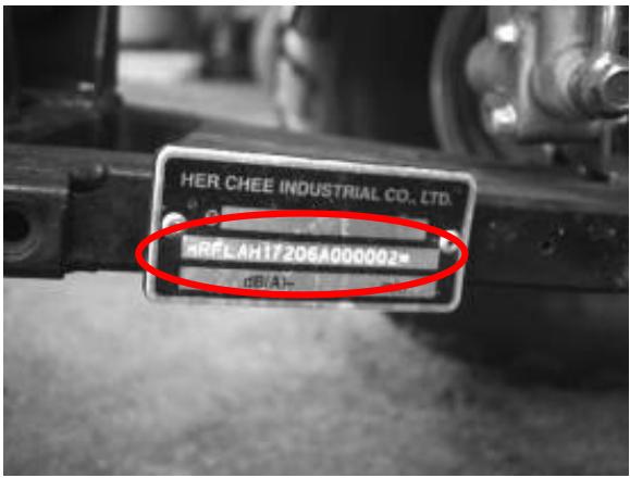 HER CHEE INDUSTRIAL CO., LTD. RRLAH17205A000002= dB(A)