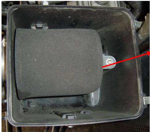 ADLY MK-320 - NETTOYER ET REMPLACER LE FILTRE A AIR - 1