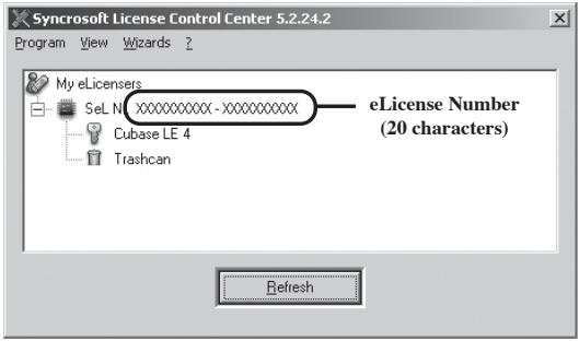 LEXICON I-ONIX U22 - Activate Cubase LE 4 - 1