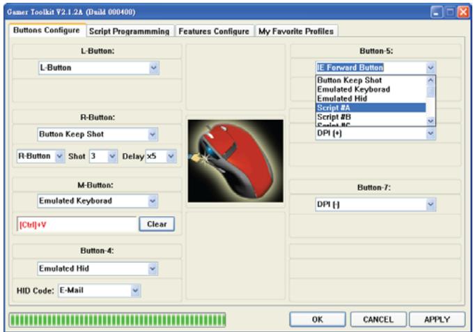 VERBATIM RAPIER V1 - Script - 1