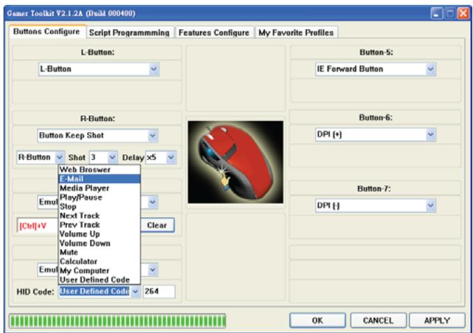 VERBATIM RAPIER V1 - Emulated HID - 2