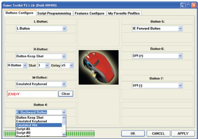 VERBATIM RAPIER V1 - Emulated HID - 1