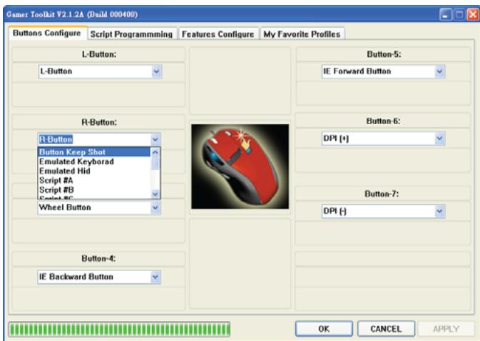 VERBATIM RAPIER V1 - Keep shot function - 1