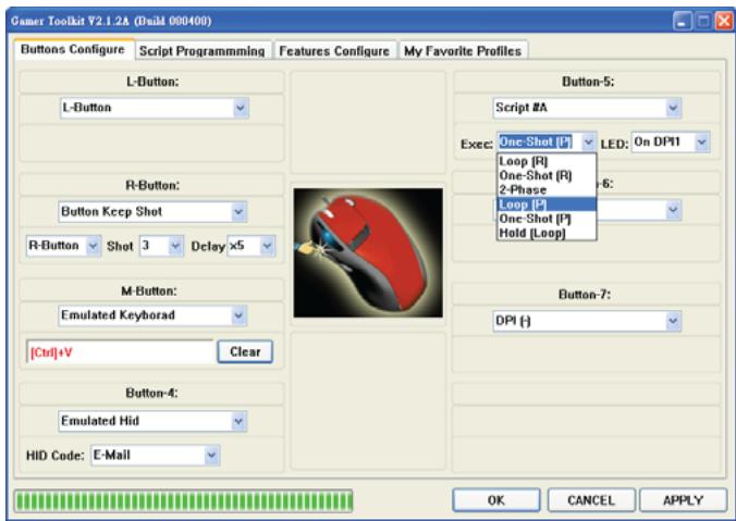 VERBATIM RAPIER V1 - Mode explanation: - 2