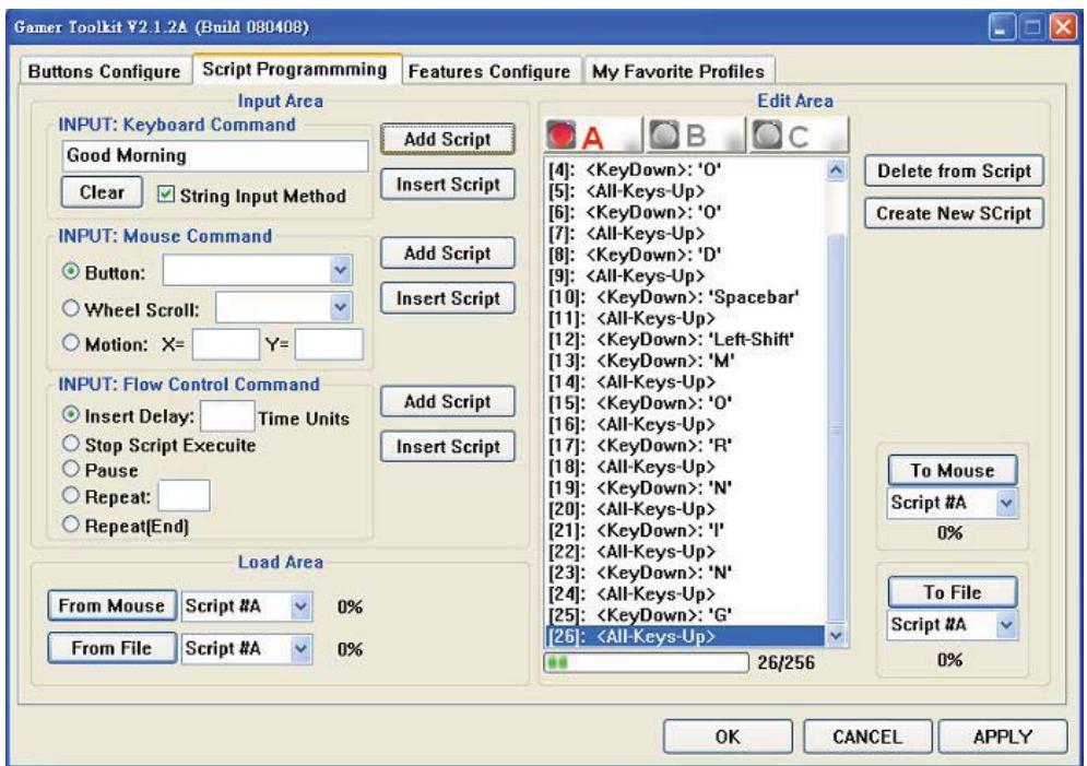 VERBATIM RAPIER V2 - Example - 1