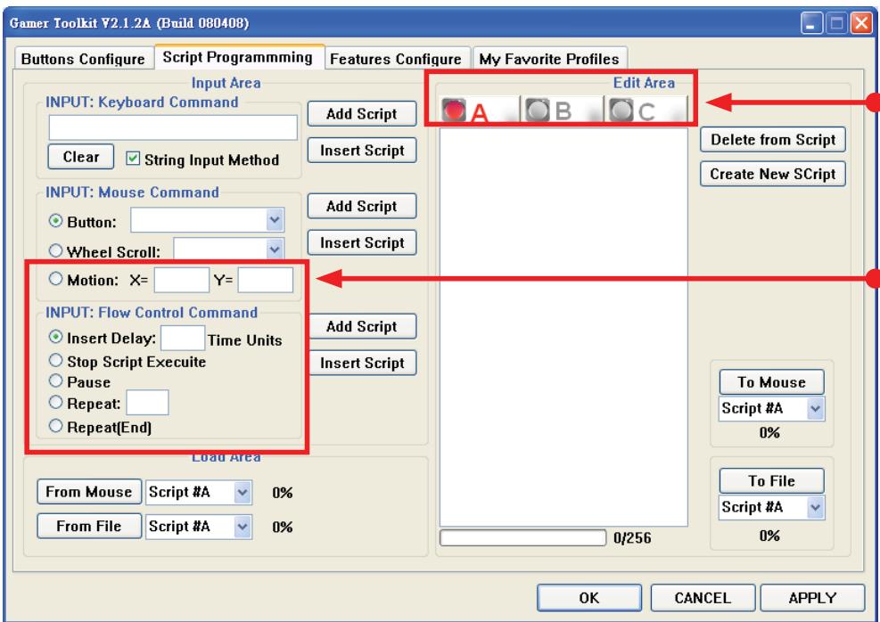 VERBATIM RAPIER V2 - Interface - 1