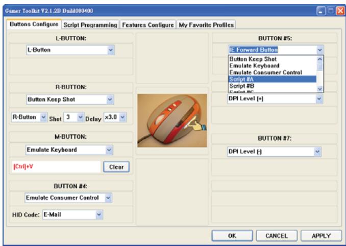 VERBATIM RAPIER V2 - Script - 1