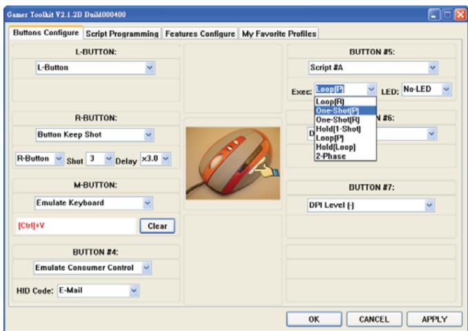 VERBATIM RAPIER V2 - Script - 3