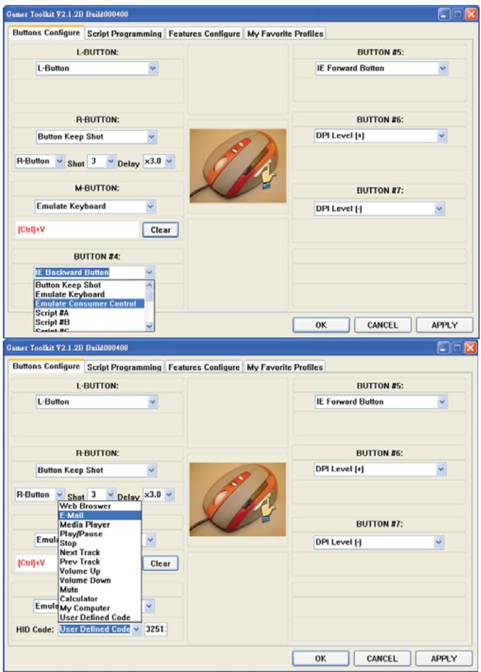 VERBATIM RAPIER V2 - Emulate Consumer Control (HID) - 1