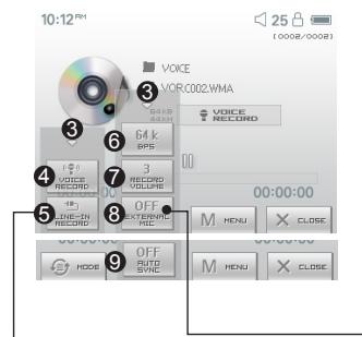 COWON D2 - Mode enregistrement - 2