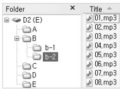 COWON D2 - Connexion à un ordinateur et enregistrement de fichiers - 3