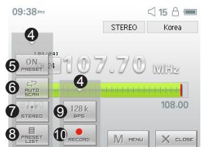 COWON D2 - Mode radio FM - 2