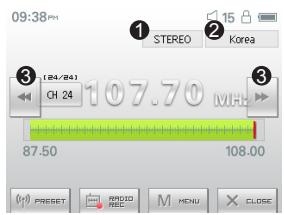 COWON D2 - Mode radio FM - 1
