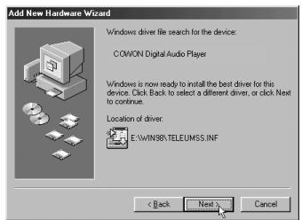 COWON D2 - Configuration du pilote windows 98 - 3