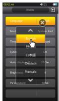 COWON S9 - +Utilities Mode - 6
