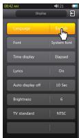 COWON S9 - +Utilities Mode - 5