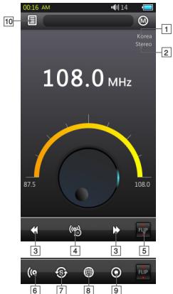 COWON S9 - + Radio (FM Radio) Mode - 1