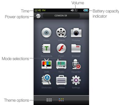 COWON S9 - +Display - 1