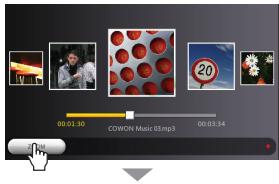 COWON S9 - + Music Mode - 2