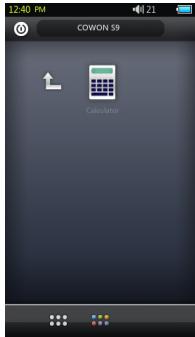 COWON S9 - +Utilities Mode - 1