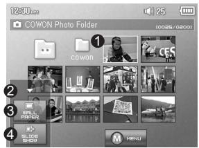 COWON D2 DAB - Picture and Text Mode - 1