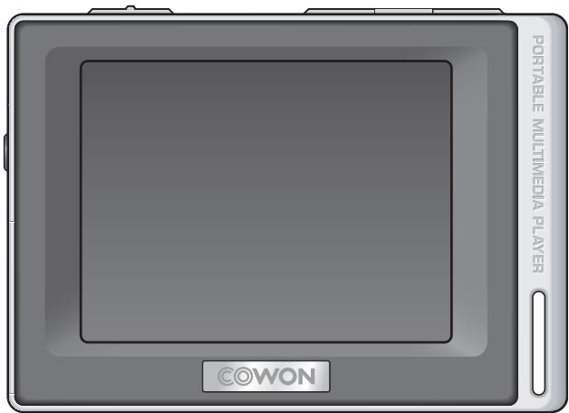 COWON D2 DAB - 1