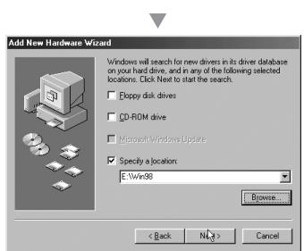 COWON D2 DAB - Windows 98 Driver Setup - 4