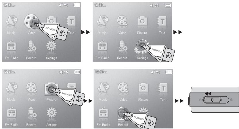 COWON D2 DAB - Setting to Factory Default Values - 1