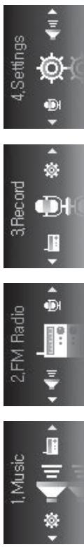 COWON IAUDIO T2 - Utilisation des paramètres avancés - 1