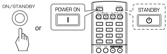 SHERWOOD RD-6503 - In the standby mode, turn the power on. - 1