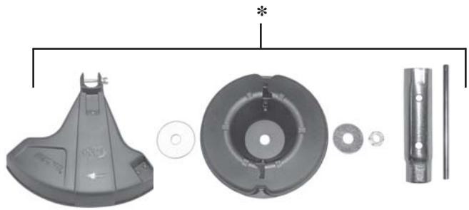 ECHO GT-200R - Description - 7