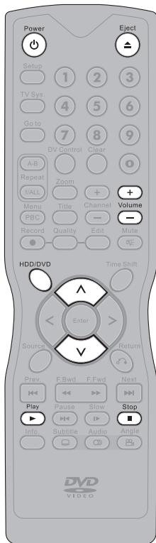 MUSTEK DVD-R580 - QuickPlaybackofOtherDiscs - 5